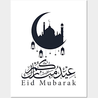 Eid Alfitr Mubarak Calligraphy Moon Arabic Posters and Art